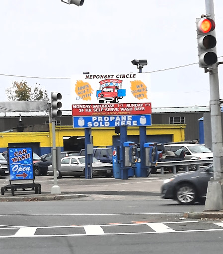 Car Wash «Neponset Circle Car Wash», reviews and photos, 815 Gallivan Blvd, Dorchester, MA 02122, USA