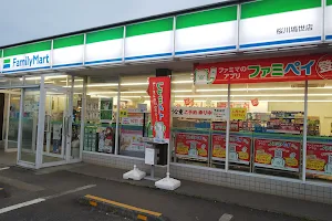 Family Mart image