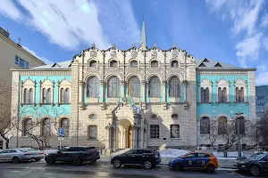 Loan Treasury Building image