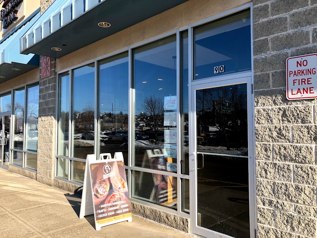 Mamoun's Falafel 07073