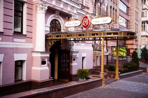 Opera Hotel Kyiv
