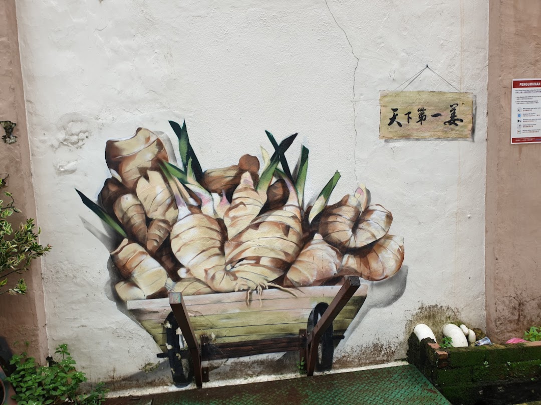Bentong Street Art