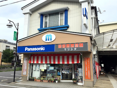 Panasonic shop（株）松下電機