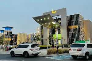 Bawabat Al Sharq Mall image