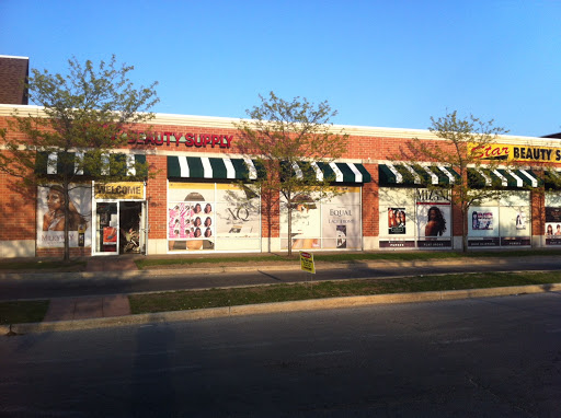 Star Beauty Supply #1, 712 E 87th St, Chicago, IL 60619, USA, 