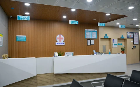 Vijaya Diagnostic Centre, Danavai Peta – Rajahmundry image