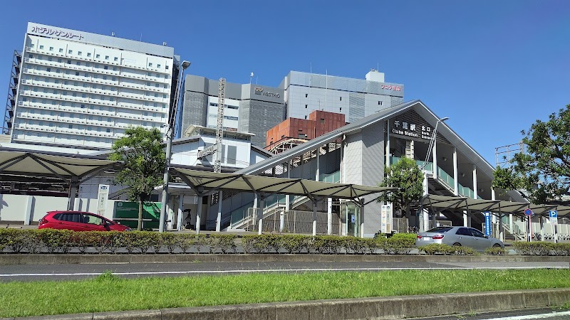 千葉駅北口タクシー乗り場