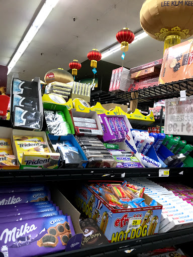 Asian Grocery Store «Hoa Binh Rosemead Supermarket», reviews and photos, 8235 Garvey Ave, Rosemead, CA 91770, USA