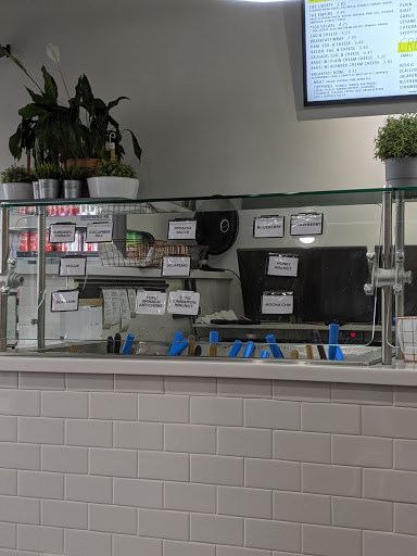 Bagel Shop «5 Borough Bagels», reviews and photos, 13435 University Ave #300, Clive, IA 50325, USA