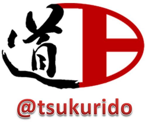 Gimnasio Tsukuri