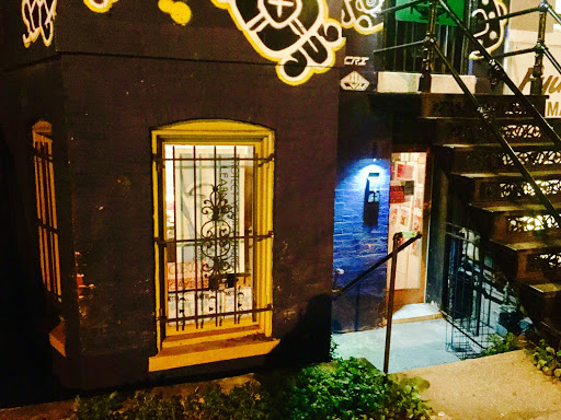 G BOOKS, 1520 U St NW, Washington, DC 20009, USA, 