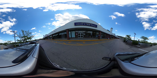 State Liquor Store «NH Liquor & Wine Outlet», reviews and photos, 60 Calef Hwy, Lee, NH 03861, USA