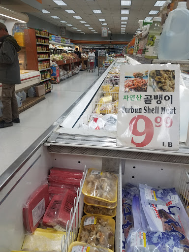 Korean Grocery Store «Korean Korner», reviews and photos, 12207 Veirs Mill Rd, Silver Spring, MD 20906, USA