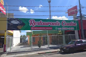 Restaurante Cantão image