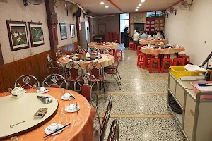 Su Yixing Restaurant image