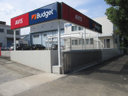 Budget Car Rental / Avis Rent a Car