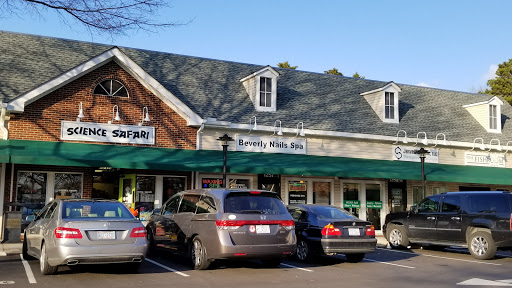 Toy Store «Science Safari Inc.», reviews and photos, 1255 Kildaire Farm Rd, Cary, NC 27511, USA