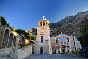 Monastery of St. Nicholas Zaros image