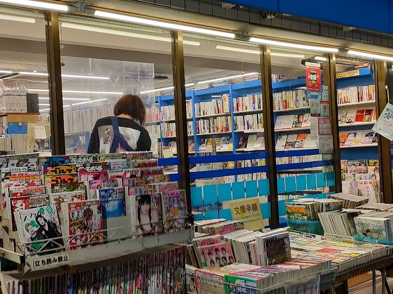 ねこの手書店