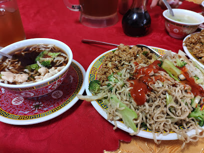 Restaurant Luo Yuen