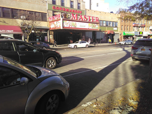 Supermarket «Brighton Bazaar», reviews and photos, 1007 Brighton Beach Ave, Brooklyn, NY 11235, USA