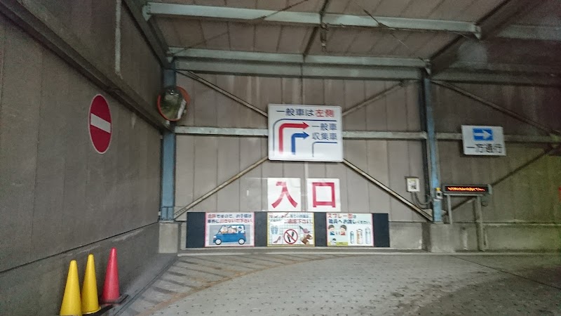 市川市クリーンセンター 千葉県市川市田尻 焼却場 グルコミ
