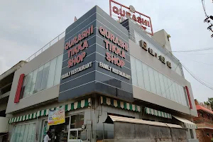 Qurashi Tikka Shop - Family Restaurant image