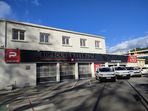 Photo 5 - Codipiece SAS