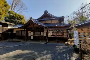 Suzume Shrine image