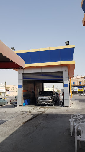 مغسلة سيارات الجسر الأول 