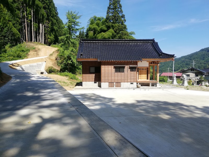 八坂八幡神社