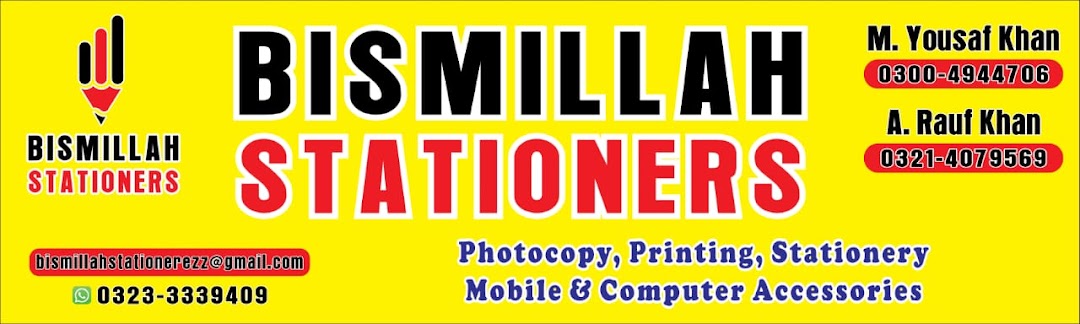 Bismillah Stationers & Mobile Accessories