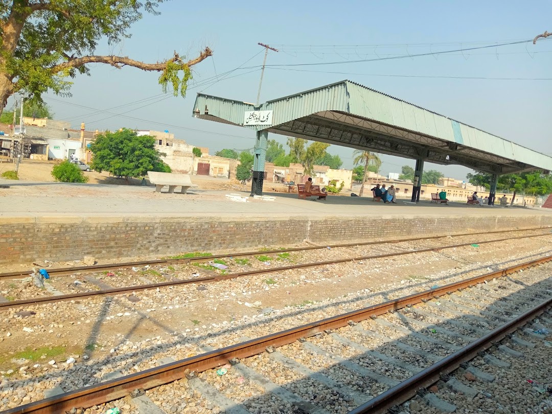 Kot Addu Railway Station