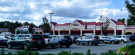 Supermarket «Giant», reviews and photos, 5740 Union Mill Rd, Clifton, VA 20124, USA