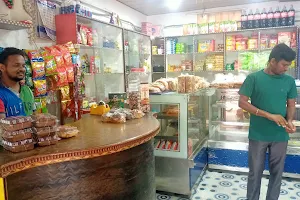 Sona Bakery image