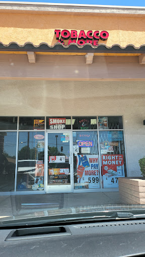 Tobacco Shop «POWER SMOKE SHOP», reviews and photos, 63 N Greenfield Rd #107, Mesa, AZ 85205, USA