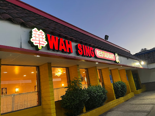 Wah Sing Chinese Restaurant image