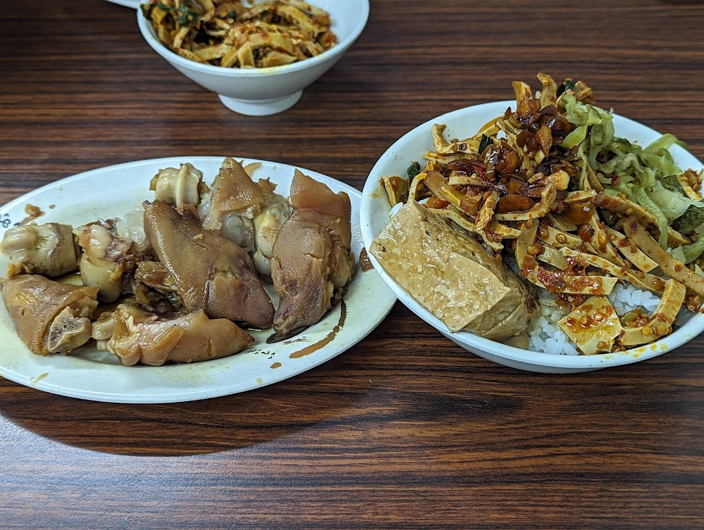 遠香肉角飯 的照片