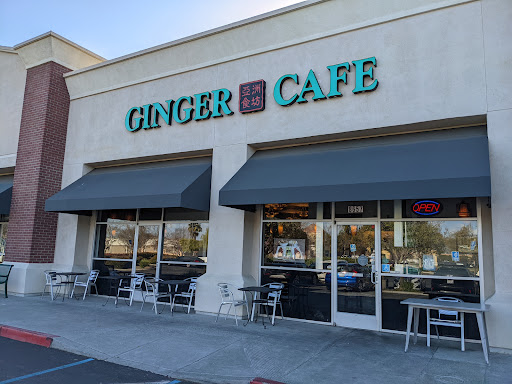 Ginger Cafe image