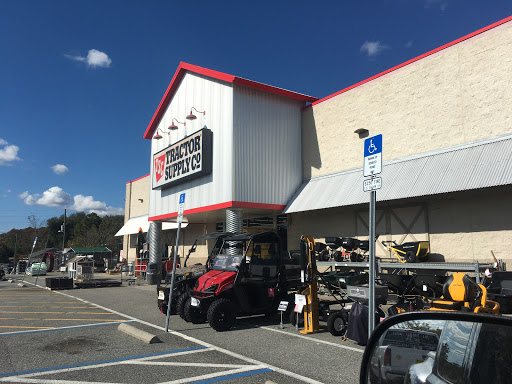 Home Improvement Store «Tractor Supply Co.», reviews and photos, 6801 Florida 50, Groveland, FL 34736, USA
