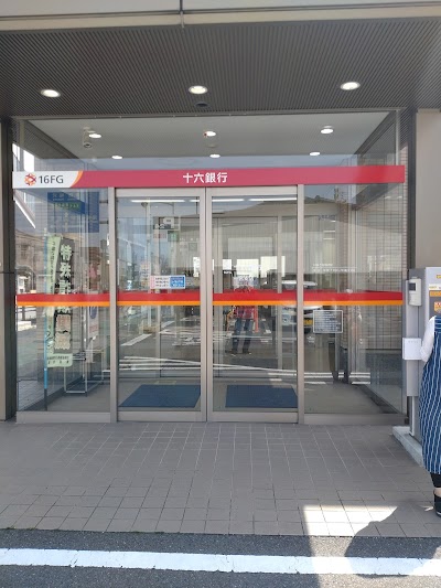 十六銀行 一宮支店