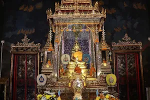 Wat Rajapradit Sathitmahasimarama image