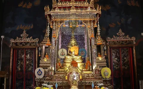 Wat Rajapradit Sathitmahasimarama image