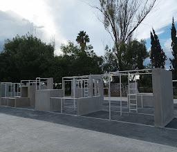 Alcanfores sección sur Park photo