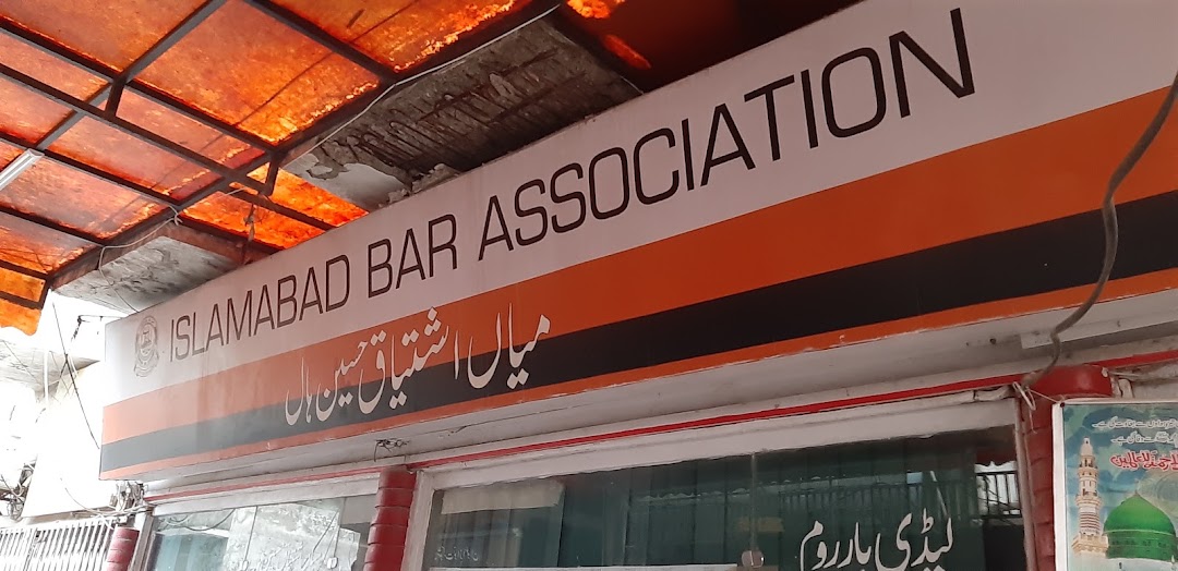 Islamabad Bar Association