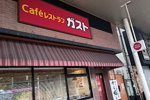 ガスト 青森新町店 image