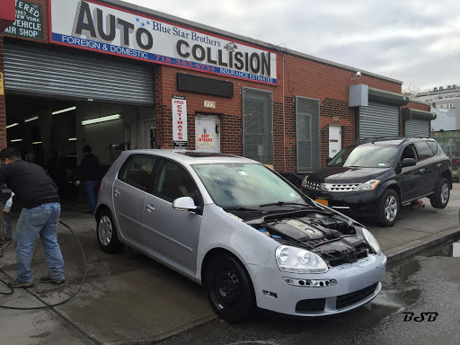 Auto Body Shop «Blue Star Brothers Inc. Auto Collision», reviews and photos, 222 India St, Brooklyn, NY 11222, USA