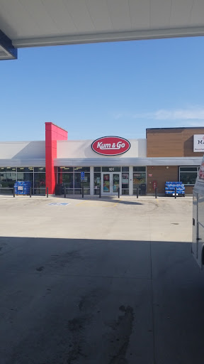 Convenience Store «Kum & Go», reviews and photos, 101 E IA IA-92, Bevington, IA 50033, USA