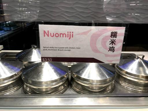 Supermarket «Great Wall Supermarket», reviews and photos, 2300 Pleasant Hill Rd, Duluth, GA 30096, USA