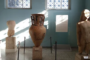 Archaeological Museum of Eleusis image